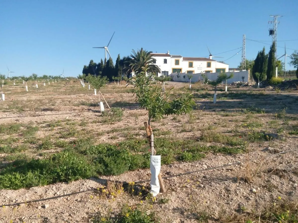 Alojamiento Rural El Oregano Campillos