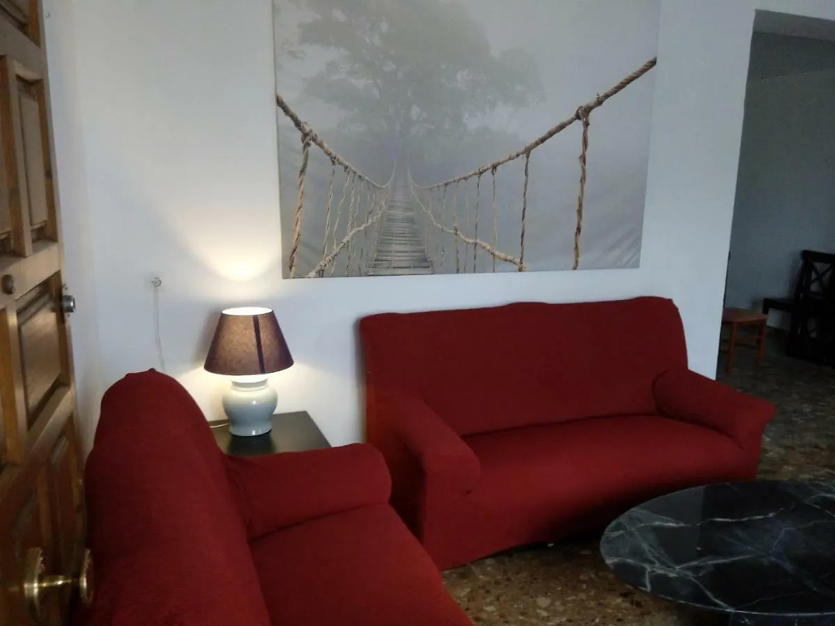 Alojamiento Rural El Oregano Guest House Campillos 0*,